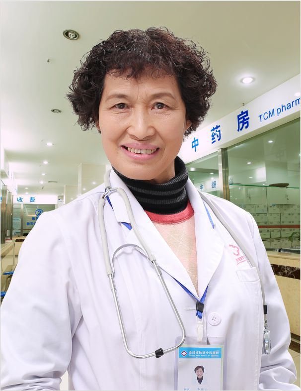 呼市皮膚病專科醫(yī)院李瑞云