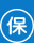 呼和浩特皮膚病專家醫(yī)院醫(yī)保流程